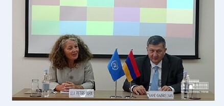 Հայաստանում ՄԱԿ-ի մշտական ներկայացուցիչը հյուրընկալվել է Հայաստանի դիվանագիտական դպրոցում