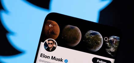 Իլոն Մասկը հրաժարվել է Twitter սոցցանցի գնումից