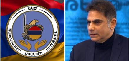 Իշխանությունները նման քայլերով ավելի են խորացնում իշխանություն-հասարակություն-Սփյուռք անջրպետը․ հայտարարություն