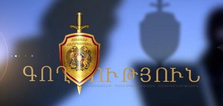 Վանաձորցի 24-ամյա երիտասարդը բարձրացել էր տան տանիք, լինգով բացել պատուհանն ու փող գողացել