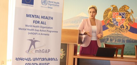 «Հոգեկան առողջություն բոլորի համար» ծրագիրն իրականացվելու է Արարատի մարզում