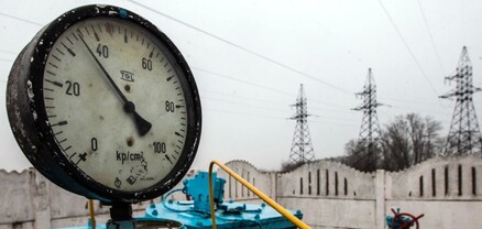 «Գազպրոմը» որոշել է կրճատել գազի մատակարարումը Եվրոպա