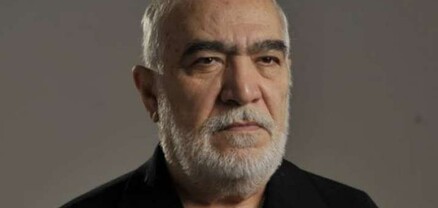 Ֆերդինանտ Մանուկյանի այրուն գումար է փոխանցվել