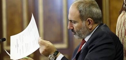 Եվս մեկ լիազորություն վարչապետին. Ժողովուրդ