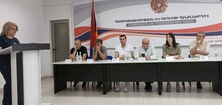 «ՇԱՐԿ» ընկերության «5-րդ ալիք» տեսալսողական ծրագիրը տուգանվել է