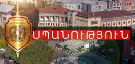Դավիթաշենի հուշարձանի մոտ 49-ամյա քաղաքացու են դանակահարել. նա մահացել է