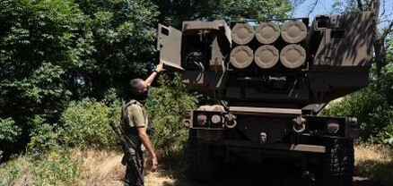 HIMARS-ի օգնությամբ ոչնչացվել է ռուսական 50 պահեստ. Ուկրաինայի ՊՆ