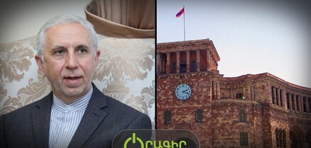 Հայաստանում Իրանի դեսպանը նոր կեցավայր կունենա. Կառավարությունը թույլ տվեց գնել  հողամասը