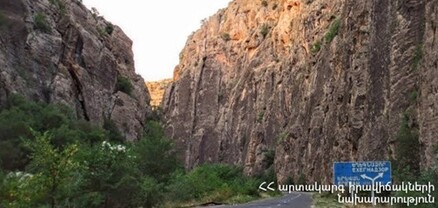 ՀՀ տարածքում ավտոճանապարհներն անցանելի են