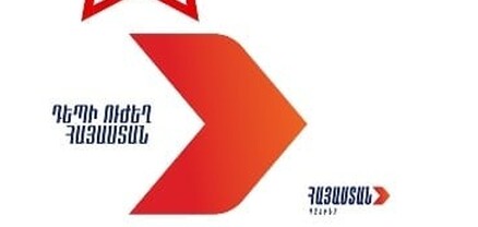 Իրավիճակն աբսուրդային է, իշխանությունների հեռացումը՝ անխուսափելի. ընդդիմադիր խմբակցությունների համատեղ հայտարարությունը