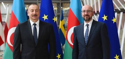Շառլ Միշելն ու Իլհամ Ալիևը հեռախոսազրույց են ունեցել