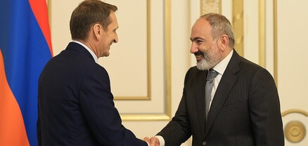 Նիկոլ Փաշինյանը և Սերգեյ Նարիշկինը քննարկել են տարածաշրջանային անվտանգությանը վերաբերող հարցեր