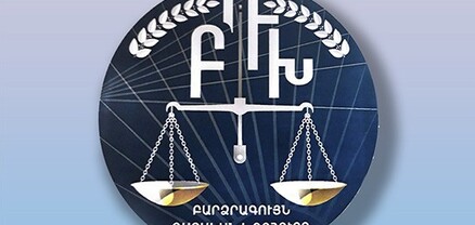 Բարձրագույն դատական խորհուրդը նախադեպային է համարում Վճռաբեկ դատարանի քրեական պալատի որոշումը
