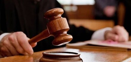 Դատավորները կբոյկոտեն. ընդհանուր ժողովին չեն մասնակցի. Ժողովուրդ