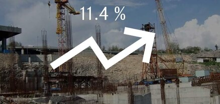 Շինարարության ծավալներն աճել են . Ժողովուրդ