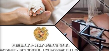 ԿԳՄՍՆ-ն տեղյակ չէ դպրոցում 2-ամյա երեխայի մահվան դեպքի մասին