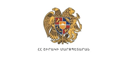 Իսահակյան-Գյումրի-Մ-7 հանրապետական նշանակության ավտոճանապարհի հիմնանորոգման մրցույթը կայացած է․ պարզաբանում