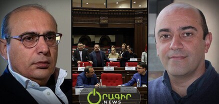 Բարոյական տեսանկյունից աննորմալություն է. քաղաքագետները մեկնաբանում են ընդդիմությանը մանդատներից զրկելու հարցը
