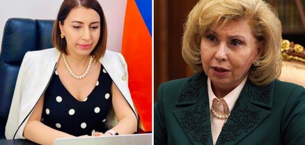 Քրիստիննե Գրիգորյանը և Տատյանա Մոսկալկովան քննարկել են Ադրբեջանում պահվող հայ ռազմագերիների հարցը