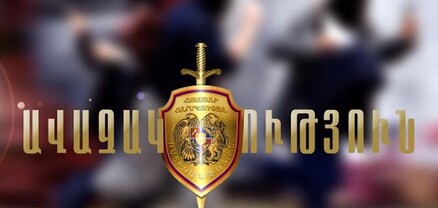 ՌԴ քաղաքացուն «Կասկադ» համալիրի աստիճանահարթակի վերին հատվածում կողոպտել են․ երիտասարդները ձերբակալվել են
