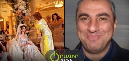 Ում հետ է խնամիանում Սամվել Ալեքսանյանը