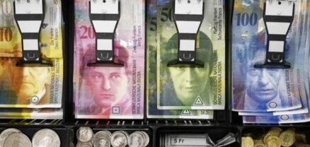 Օլիգարխների ունեցվածքն առգրավելու համար իրավական հիմքեր են անհրաժեշտ․ Շվեյցարիա