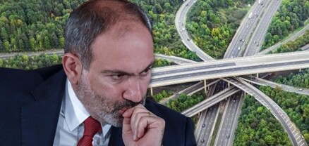 Որ չկորչենք բազմաբևեռ աշխարհի մեր խաչմերուկում