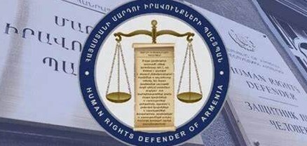 ՄԻՊ-ը ՔԿՀ-ներում ազատազրկված անձանց մոտ խոշտանգումների դեպքերի արձանագրման վերաբերյալ հայտարարություն է տարածել