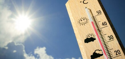 Օդի ջերմաստիճանը կնվազի 3-5 աստիճանով