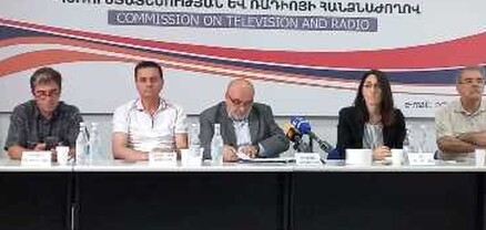 Վարկանիշային քվեարկության միջոցով մայրաքաղաքային սփռման մրցույթի հաղթող է ճանաչվել «ԲՈՒՆ» գիտամշակութային հիմնադրամը