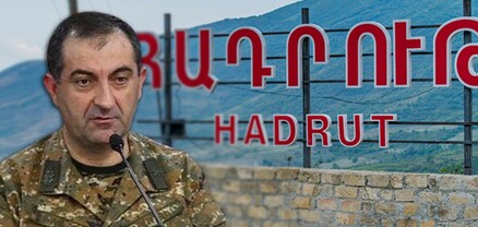 ԳՇ նոր պետի տունը մնացել է թուրքին