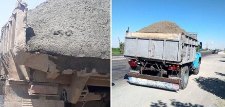 ԲԸՏՄ-ն արձանագրել է օդի աղտոտման դեպքեր