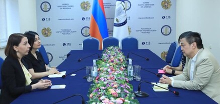 ՀՀ ՄԻՊ-ն ընդունել է «Անցումային արդարադատության միջազգային կենտրոն»-ի ավագ փորձագետ Ռուբեն Կարանզային