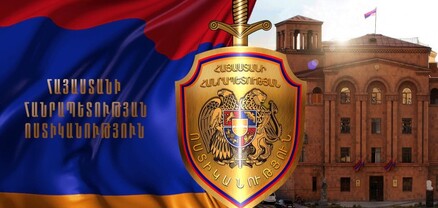 Անհայտ անձը թունավորել է Աբովյանի բանկերից մեկի կառավարչին և հակաթույն տալու համար գումար պահանջել. Ոստիկանություն