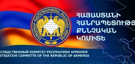 Ընդդիմության հավաքի մասնակցին մեղադրանք է առաջադրվել. խափանման միջոց ընտրվել է կալանավորումը