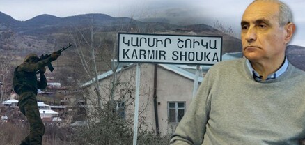 Կարմիր Շուկայի դեպքում չեմ բացառում, որ ճանապարհը վերցնելու խնդիր է դրված․ Հայկ Նախապետյան