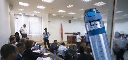 Այսուհետ կթույլատրվի դատական նիստերի դահլիճ ջրի շշերով մտնել