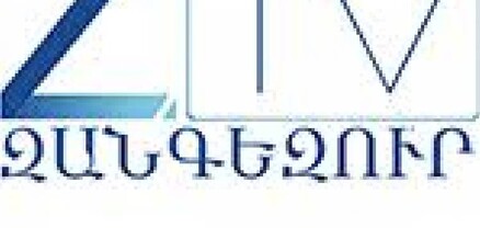 PARA TV-ն ու Զանգեզուր TV-ն այլևս իրար հետ կապ չունե՞ն. Հրապարակ