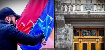 Դատախազությունը Արցախի դրոշը անարգելու փաստի մեջ հանցակազմ չի տեսել
