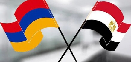 Եգիպտոսն իր ցավակցությունն է հայտնել Երևանում տեղի ունեցած պայթյունի կապակցությամբ