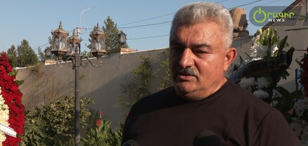 Գործը դեռ կիսատ մնաց. գնդապետ Արամ Պողոսյանը պատմում է Սեյրան Սարոյանի մասին