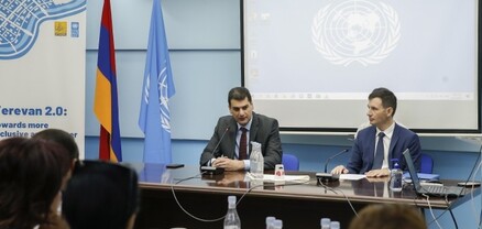 Երևանի քաղաքապետարանի և ՄԱԶԾ-ի համատեղ ծրագրով վերապատրաստվել է շուրջ 150 համայնքային ծառայող