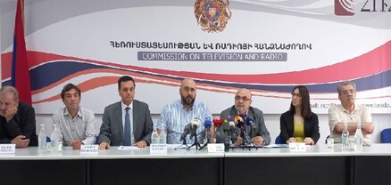 ՀՌՀ-ն պարզաբանում է հանրային մուլտիպլեքսում գործող հինգ ծրագրի եթերազրկման պատճառները