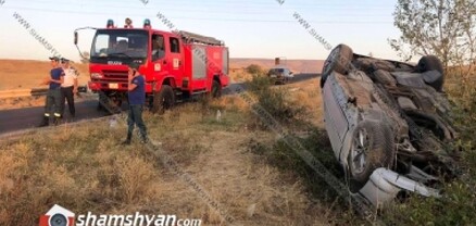 Խոշոր ավտովթար Կոտայքի մարզում. BMW-ն բախվել է քարերին և գլխիվայր շրջվել․ shamshyan.com