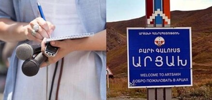 Լրագրողներն՝ անցանկալի անձ Արցախում․ Հրապարակ