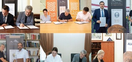 ՀՀ բուհերի և STARMUS միջազգային փառատոնի միջև կնքվել են փոխըմբռնման հուշագրեր