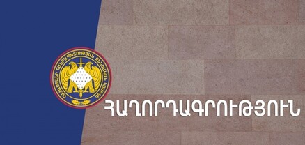 Վարութային և քննչական անհետաձգելի գործողություններ՝ «Սուրմալու»-ի պայթյունի հանգամանքները պարզելու նպատակով
