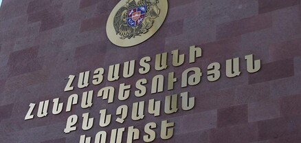 Սպանության փորձ Երևանում. նախաձեռնվել է քրեական վարույթ