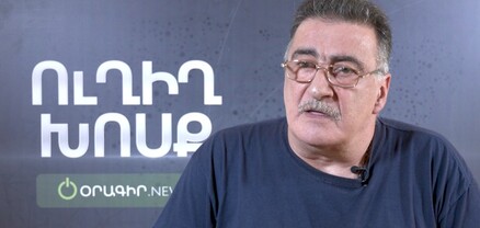Արյան գնով մենք նորից ճանապարհ կբացենք Հայաստանից դեպի Արցախ․ Շահե Աճեմյան