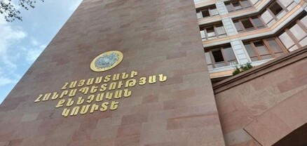 Մասիսի քաղաքապետարանում տեղի ունեցած ահաբեկչության դեպքի առթիվ նախաձեռնվել է քրեական վարույթ